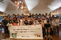 The 7th Joint Symposium College of Engineering, CN 대표이미지