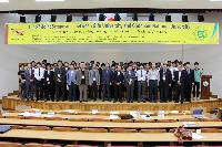 The 8th Joint Symposium Gifu University-Chonnam Na 대표이미지
