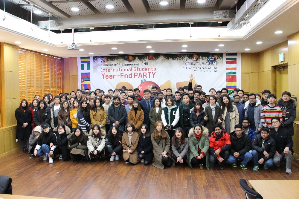 2017 year-end party for the International Students 대표이미지